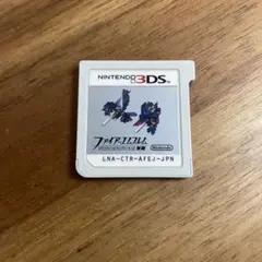 ファイアーエムブレム Nintendo 3DS ソフトのみ