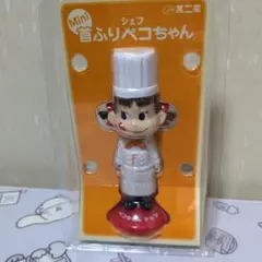不二家 Mini 首ふりペコちゃん シェフ