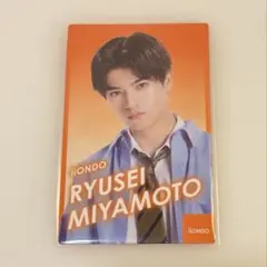 iiONDO 宮本琉成 EBiSTORE 入場特典