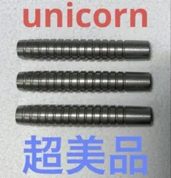 2026年最新】unicorn 規格：2BA ダーツの人気アイテム - メルカリ