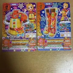 アイカツカード ゼペットイノセントトップス ゼペットイノセントブーツ