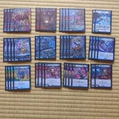 2026年最新】デスパペットデッキの人気アイテム - メルカリ
