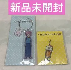 なにわ男子 高橋恭平 なにわのにわ 3点セット - メルカリ