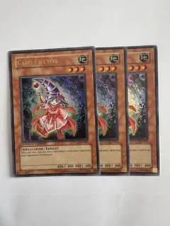 2025年最新】カードエクスクルーダー ウルトラの人気アイテム - メルカリ