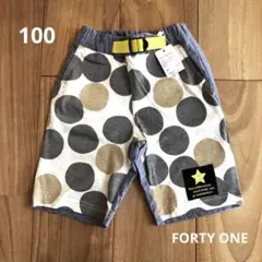 Item thumbnail for item d1510ca6-dd31-4a00-b895-bd3d6300a9d4