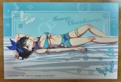 彼女、お借りします 9巻 購入特典 イラストカード8種セット かのかり 講談社 彼女、お借りします 9巻 購入特典 イラストカード8種セット かのかり