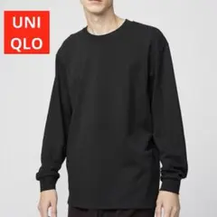 UNIQLO エアリズムコットンクルーネックTシャツ 長袖 メンズ