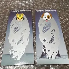 SEVENTEEN Happy Burstday　ホシ　ミンギュ　スクラッチ