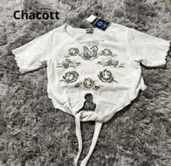 Chacott チャコット ヴィンテージ半袖Tシャツ ホワイト　未使用