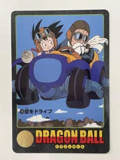 2026年最新】ビジュアルアドベンチャー ドラゴンボール カードダスの