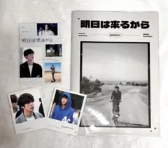 ⭐️公式 BTS 写真集 フォトブック セット⭐️新品未開封 ⭐️公式 BTS 写真集 フォトブック セット⭐️新品未開封