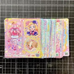 【匿名配送】 プリキュア　わんだふるぷりきゅあ　丸美屋　シール　カレー　ふりかけ