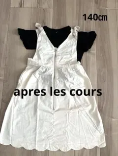 Item thumbnail for item af47d175-5e79-4a0b-9fde-f676c24472eb