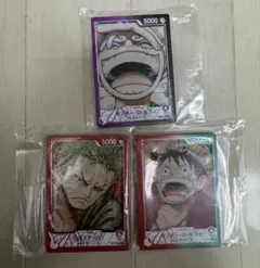 ワンピース　一番くじ　カードデザインアクリルスタンド　3個セット