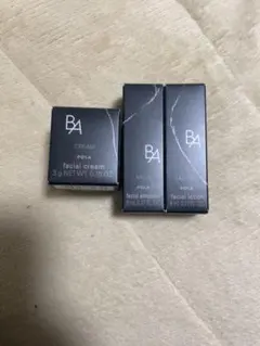 2025年最新】pola 試供品の人気アイテム - メルカリ