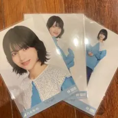 乃木坂46 生写真　林瑠奈　久保史緒里卒コン　襟付きコーデ　コンプ