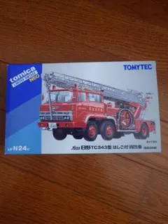 Item thumbnail for item d705e293-5a8f-4ec6-a0ea-892472b15e81