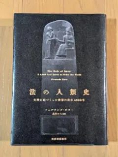 Item thumbnail for item eb6c87e9-127f-473e-9b63-79dda6750e89