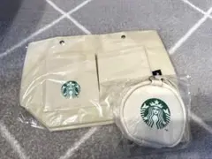 スターバックス福袋