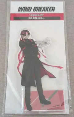 WIND BREAKER アクリルスタンド 蘇枋 隼飛 応援団ver.