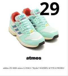 2025年最新】ZX8000 adidasの人気アイテム - メルカリ