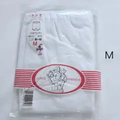 グンゼ 三分パンティ 5063 ホワイト Mサイズのサムネイル