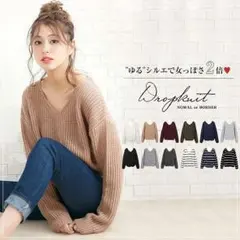 ☆可愛い！☆ニット レディース ざっくり ゆる トップス Vネック