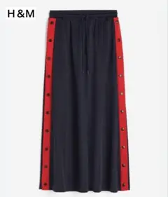 Ｈ＆Ｍ　サイドライン　ロングスカート　ジャージ　ネイビー　sizeＳ