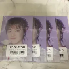 原因は自分にある。 げんじぶ 文藝解体新書 大倉空人 トレカ