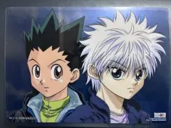 HUNTER×HUNTER　ゴン&キルア　クラピカ&レオリオ　下敷き　2点セット