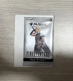 未開封パック マジック・ザ・ギャザリング MTG FF 2袋 (28枚) 日本語