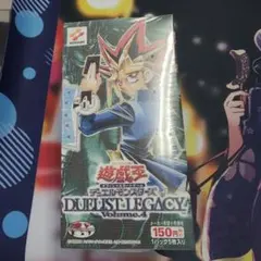 2026年最新】DUELIST LEGACY Volume 5の人気アイテム - メルカリ