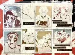 鬼滅の刃 ufotable ダイニング お楽しみくじ 善逸 獪岳