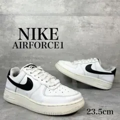 NIKE エアフォース1 ホワイト ブラック 23.5cm パンダ