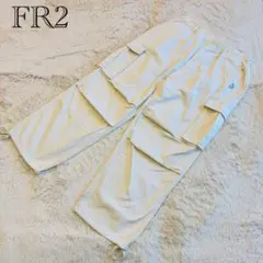 【希少】 FR2 WIDE CARGO PANTワイドカーゴパンツ クリームのサムネイル