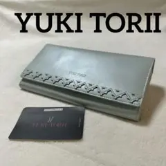 YUKI TORII（ユキトリイ）フラップロングウォレット 長財布