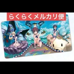 ガンダム アーセナルベース ラバープレイマット 2種セット アイラ
