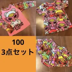 2026年最新】ヒスミニTシャツの人気アイテム - メルカリ