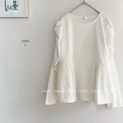 colzaジャガードペプラムトップス アイボリー　8726