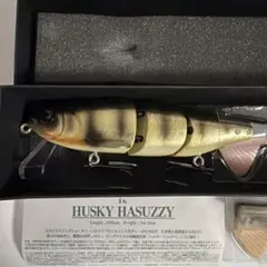 ik HUSKY HASUZZY ハスキーハスジー ナチュラルブルーギルのサムネイル