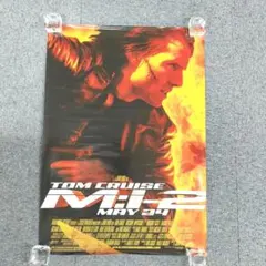ミッションインポッシブル2 超超超特大バナー 販促用ポスター B倍