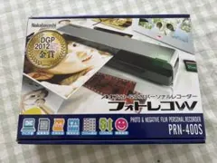ナカバヤシ フォトレコ PRN-100 フォト＆ネガパーソナルレコーダー