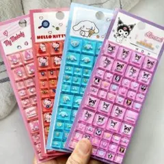 【セール】サンリオ タイルシール 4種類 ４枚セット