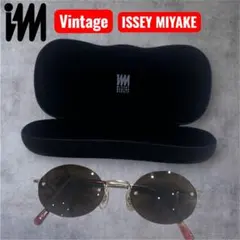 ISSEY MIYAKE MEN 折りたたみ サングラス Loyd - メルカリ