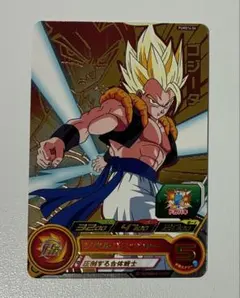 スーパードラゴンボールヒーローズ ゴジータ HG10-CP8 - メルカリ