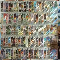 ポケモンカード CHR.AR 計100枚 まとめ売り 引退品