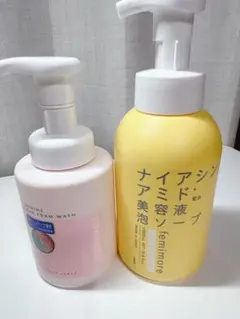 フェミニン、デリケートゾーン用（フェムケア）ソープ2点セット