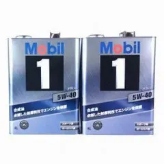 モービル 1 0W-40 946ml×6本 未開封 新品 Mobil コストコ - メルカリ