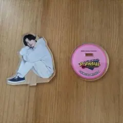 なにわ男子　道枝駿佑　POPMALL アクリルスタンド　アクスタ