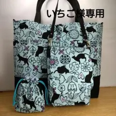 ねこ柄ハンドメイド　7点